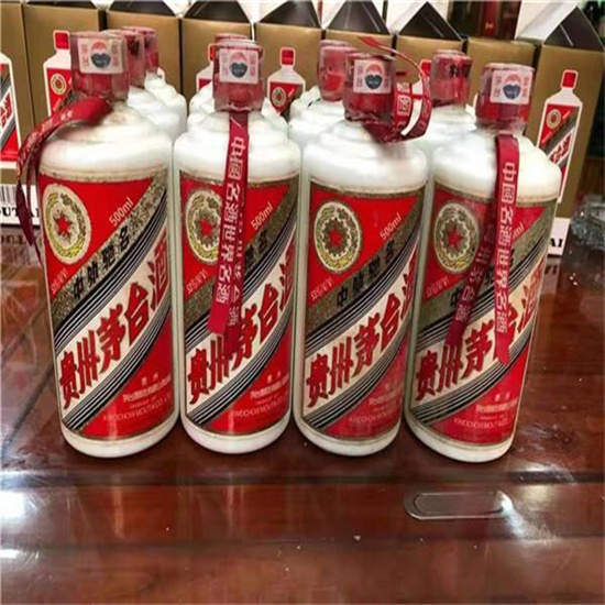 毛道乡临沂莒南茅台老酒回收价格哪里回收(附近上门回收茅台酒）?